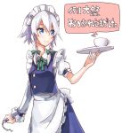  1girl blue_eyes braid cup izayoi_sakuya maid maid_headdress pocket_watch shirofox silver_hair skirt skirt_set smile solo teacup touhou translation_request tray twin_braids watch 