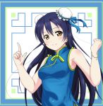  1girl blue_hair blush bun_cover china_dress chinese_clothes frolaytia long_hair looking_at_viewer love_live!_school_idol_project pointing pointing_up small_breasts smile solo sonoda_umi yellow_eyes 
