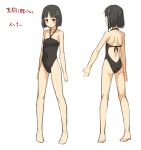  1girl bare_shoulders black_hair kinta_(distortion) looking_at_viewer one-piece_swimsuit original red_eyes short_hair simple_background solo swimsuit translation_request white_background 