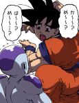  black_hair dragon_ball dragon_ball_z frieza kamehameha multiple_boys muscle son_gokuu spiky_hair trembling yanagida_fumita 