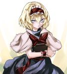  1girl alice_margatroid blonde_hair blue_dress blue_eyes book bowtie capelet crossed_arms dress eredhen hair_between_eyes hairband holding short_hair solo touhou wrist_cuffs 