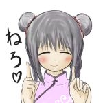  5tb akemi_homura alternate_costume alternate_hairstyle black_hair blush chinese_clothes closed_eyes double_bun facing_viewer long_hair mahou_shoujo_madoka_magica pointing pointing_up simple_background smile translation_request white_background 