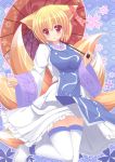  1girl animal_ears ankle_cuffs blonde_hair breasts diamond_(shape) dress flower folded_leg fox_ears fox_tail head_tilt highres liya long_sleeves looking_at_viewer multiple_tails no_hat oriental_umbrella parted_lips patterned_background red_eyes ribbon short_hair solo tabard tail thigh-highs touhou umbrella white_legwear yakumo_ran 