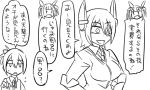  3girls :d comic eyepatch hair_ornament i-19_(kantai_collection) kantai_collection monochrome multiple_girls open_mouth ponytail school_uniform shiranui_(kantai_collection) short_hair smile tenryuu_(kantai_collection) tonda translation_request twintails |_| 