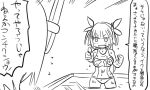  2girls :d comic fang hair_ornament hair_ribbon i-19_(kantai_collection) kantai_collection monochrome multiple_girls open_mouth pointing ribbon school_swimsuit short_hair smile swimsuit tenryuu_(kantai_collection) tonda translation_request twintails 