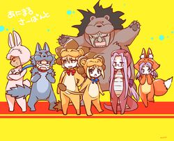  3girls 4boys animal_costume archer bear_costume berserker black_hair blonde_hair blue_eyes blue_hair bunny_costume caster chibi costume fate/stay_night fate_(series) fox_costume gilgamesh kettle21 lancer lion_costume multiple_boys multiple_girls purple_hair red_eyes rider saber saber_lion snake_costume violet_eyes wolf_costume 