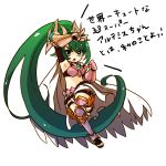  1girl aqua_eyes arm_up armor armpits artemis_(p&amp;d) bare_shoulders black_gloves cape clenched_hand elbow_gloves fingerless_gloves full_body gauntlets gloves green_hair highres jewelry leg_up long_hair midriff navel open_mouth pendant pikomarie puzzle_&amp;_dragons sandals simple_background solo text translation_request v very_long_hair white_background 
