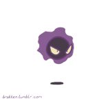  animated animated_gif brakken evolution gastly gengar haunter no_humans pokemon pokemon_(creature) 