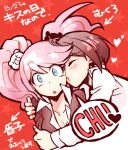  2girls black_hair blue_eyes blush breasts cheek_kiss cleavage closed_eyes dangan_ronpa enoshima_junko freckles hair_ornament hiraga_na hug ikusaba_mukuro incest kiss long_hair multiple_girls pink_hair short_hair siblings sisters spoilers translation_request twincest twins twintails yuri 