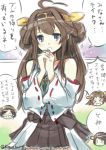  &gt;_&lt; 0_0 4girls :d ahoge bare_shoulders blush_stickers closed_eyes glasses hairband hands_clasped haruna_(kantai_collection) hiei_(kantai_collection) kantai_collection kirishima_(kantai_collection) kongou_(kantai_collection) kurono_tokage long_hair multiple_girls nontraditional_miko open_mouth short_hair skirt smile sparkle translation_request violet_eyes xd 
