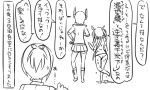  3girls comic from_behind hair_ornament hair_ribbon i-19_(kantai_collection) kantai_collection monochrome multiple_girls pleated_skirt ponytail ribbon school_swimsuit shiranui_(kantai_collection) short_hair skirt swimsuit tenryuu_(kantai_collection) tonda translation_request twintails 
