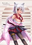  1girl black_legwear breasts dark_skin elbow_gloves fox_tail gloves hair_ornament highres japanese_clothes katana large_breasts open_mouth original pantyhose red_eyes ribbon-trimmed_gloves ribbon_trim short_hair silver_hair skirt smile solo sword tail uni8 weapon white_gloves 