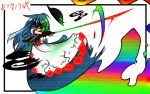  1girl blue_hair food fruit gradient_hair hat hinanawi_tenshi kunitori long_hair multicolored_hair peach red_eyes shaded_face solo sword_of_hisou touhou 