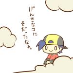  1boy :&gt; cafe_(chuu_no_ouchi) chibi gold_(pokemon) hat lowres pokemon pokemon_(game) pokemon_hgss smile solo 