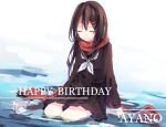 1girl brown_hair closed_eyes crying hair_ornament hairclip happy_birthday in_water kagerou_project na2co3 origami paper_crane pleated_skirt scarf school_uniform serafuku sitting skirt smile solo streaming_tears tateyama_ayano tears 