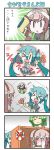  &gt;_&lt; &gt;_o 3: 4koma :d =_= ? blush chibi_miku comic covering_face detached_sleeves embarrassed fl-chan fl_studio green_hair hair_ornament hatsune_miku headphones holding imagining long_hair megurine_luka minami_(colorful_palette) one_eye_closed open_mouth pleated_skirt pose redhead short_hair skirt smile sweat sweatdrop translation_request trembling twintails v vocaloid wand xd |_| 