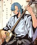  1boy blue_hair closed_eyes ina_(1122msk) instrument japanese_clothes kill_la_kill male mikisugi_aikurou shamisen solo 