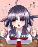  1girl ahoge blue_hair breast_rest breasts bust chestnut_mouth heart kantai_collection large_breasts long_hair looking_at_viewer necktie open_mouth pink_eyes solo taigei_(kantai_collection) tenken_(gotannda) translation_request whale 