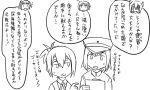  5girls ahoge akitsu_maru_(kantai_collection) clipboard comic double_bun eyepatch hat headband headgear kantai_collection military military_uniform monochrome multiple_girls nagara_(kantai_collection) peaked_cap ponytail school_uniform shiranui_(kantai_collection) short_hair tenryuu_(kantai_collection) tonda translation_request uniform 