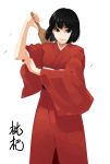  1girl black_hair bob_cut gonoike_biwa japanese_clothes kimono original short_hair simple_background smile solo 