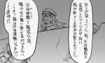  1girl comic female_abyssal_admiral_(kantai_collection) hat kantai_collection long_hair monochrome neckerchief peaked_cap sailor_collar smile tonda translation_request warship 