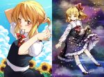  1girl alternate_hairstyle blonde_hair blouse blue_sky bunching_hair clouds cloudy_sky flower frilled_skirt frills hair_ribbon looking_at_viewer mouth_hold night puffy_short_sleeves puffy_sleeves red_eyes ribbon rumia shirane_koitsu short_sleeves skirt sky smile sunflower touhou vest 