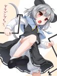  &gt;:o 1girl :o animal_ears bloomers blouse dowsing_rod grey_hair mouse_ears mouse_tail nazrin red_eyes short_hair skirt tail tokugawa_landine touhou underwear vest 