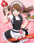  1boy apron blush brown_hair crossdressinging dress food green_eyes idolmaster idolmaster_side-m long_hair looking_at_viewer maid maid_headdress male_focus mizushima_saki official_art open_mouth plate smile solo trap tray twintails v 