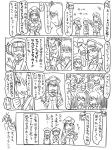  5girls bangs bismarck_(kantai_collection) blunt_bangs centipede cockroach comic detached_sleeves fusou_(kantai_collection) hair_ornament hat insect japanese_clothes kantai_collection monochrome multiple_girls neckerchief nontraditional_miko o_o peaked_cap praying_mantis sailor_collar sailor_dress sailor_hat short_hair tonda translation_request yamashiro_(kantai_collection) z1_leberecht_maass_(kantai_collection) z3_max_schultz_(kantai_collection) |_| 