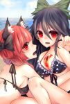  3girls animal_ears back bikini black_bikini black_hair blue_sky bow braid breasts cat_ears chiaki_kou cleavage clouds hair_bow highres innertube kaenbyou_rin komeiji_satori looking_at_viewer looking_back multiple_girls open_mouth pink_hair red_eyes redhead reiuji_utsuho shochuumimai sky swimsuit third_eye touhou twin_braids water 