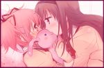  2girls akemi_homura bed black_hair blush eye_contact hair_ribbon headband kaname_madoka long_hair looking_at_another mahou_shoujo_madoka_magica multiple_girls pillow pink_eyes pink_hair ribbon school_uniform stuffed_animal stuffed_toy violet_eyes yamada_ako yuri 