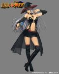  1girl bare_shoulders black_boots blue_eyes boots breasts bridal_gauntlets choker cleavage grey_background hat high_heel_boots high_heels jewelry leotard long_hair midriff miniskirt navel navel_cutout official_art original overskirt parted_lips pendant revealing_clothes shaded_face shikkoku_no_regalia silver_hair simple_background skirt solo thigh-highs thigh_boots very_long_hair wand watanabe_yasuaki witch witch_hat 