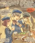  3girls :d animal artist_name bare_shoulders beer_can beret bismarck_(kantai_collection) blonde_hair blue_eyes blue_hat blush bottomless bowl brown_eyes cat chair clothes_writing collared_shirt cup food fork german grey_gloves hat holding holding_cup indoors kantai_collection kirisawa_juuzou long_hair looking_back multiple_girls napkin open_mouth plate restaurant sailor_collar salad sausage short_hair silver_hair sleeveless smile speech_bubble table text translation_request twitter_username z1_leberecht_maass_(kantai_collection) z3_max_schultz_(kantai_collection) 