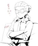  1boy crossed_arms inazuma_eleven_(series) inazuma_eleven_go kidou_yuuto long_hair male mizuhara_aki monochrome necktie older solo white_background 