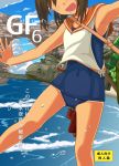  1girl beach brown_hair cover cover_page doujin_cover head_out_of_frame i-401_(kantai_collection) kantai_collection mueojisan ocean open_mouth outstretched_arms sailor_collar school_uniform solo spread_arms tan tanline water 
