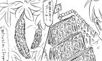  1girl bitter_melon comic kantai_collection monochrome naka_(kantai_collection) plant tonda translation_request 
