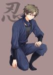  1boy brown_eyes brown_hair glasses jako japanese_clothes kneeling male ninja oresama_teacher solo yui_shinobu 