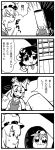  3girls 4koma :3 animal_ears bkub cat_ears cat_tail chen chibi comic inaba_tewi monochrome multiple_girls multiple_tails pipe stuck tail touhou translation_request yakumo_ran 