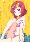  1girl bikini blush breasts bubble heart_tattoo highres love_live!_school_idol_project nishikino_maki redhead short_hair smile striped striped_bikini striped_swimsuit sunglasses sunglasses_on_head swimsuit tattoo ueshita violet_eyes yellow_background 