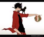  1boy black_hair cat haikyuu!! kuroo_tetsurou pointing short_hair solo track_jacket volleyball wonkrin 
