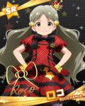  blush character_name cuff_links dress grey_hair handa_roko hands_on_hips idolmaster idolmaster_million_live! looking_at_viewer official_art ribbon signature smile twintails yellow_eyes 