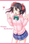  birthday black_hair blush closed_eyes happy long_hair love_live!_school_idol_project ribbon seifuku skirt twintails yazawa_nico 