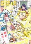  5girls bikini blonde_hair blue_hair brown_hair crossover cure_lemonade drill_hair eyelashes happinesscharge_precure! happy hat hikawa_iona hosshiwa kasugano_urara long_hair looking_at_viewer magical_girl multiple_girls one_eye_closed oomori_yuuko open_mouth precure purple_hair pururun_z shirayuki_hime smile straw_hat swimsuit tagme translation_request twintails vest yellow_eyes yes!_precure_5 yes!_precure_5_gogo! 