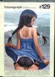  1girl absurdres ass braid highres looking_back murata_renji ocean school_swimsuit solo swimsuit tan tanline twin_braids twintails water 