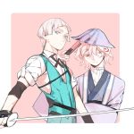  2boys fan folding_fan genderswap green_eyes japanese_clothes konpaku_youmu multiple_boys pink_eyes pink_hair saigyouji_yuyuko shishio sword touhou triangular_headpiece waistcoat weapon white_hair 