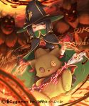  1girl buttons cape gloves hat red_eyes shingeki_no_bahamut stuffed_toy wand witch witch_hat 