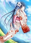  1girl blue_hair brown_eyes clouds copyright_name flower hair_flower hair_ornament japanese_clothes kaku-san-sei_million_arthur kazuharu_kina long_hair looking_at_viewer looking_back sky solo 