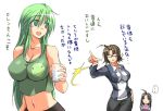  armored_core armored_core:_for_answer blue_eyes body_suit character_request girl green_hair listless_time may_greenfield merrygate translation_request 