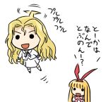  amae_koromo azumanga_daioh azumanga_daiou blonde_hair chibi denden helicopter_hair open_mouth parody rabbit_ears ryuumonbuchi_touka saki translated 