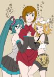  aqua_eyes aqua_hair blonde_hair brown_eyes brown_hair detached_sleeves hatsune_miku hirabaru_kenji jpeg_artifacts kagamine_rin meiko multiple_girls short_hair skirt sweat translation_request vocaloid wince 